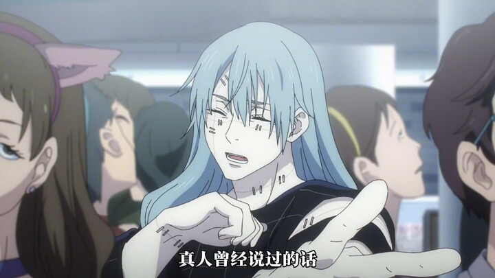 Lắng nghe tiếng rên rỉ của Cơ Giới Hoàn #Chú Thuật Hồi Chiến #Tử Diệt Hồi Du #Ngũ Điều Ngộ