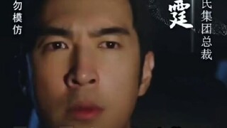 อุบัติเหตุนำพารัก