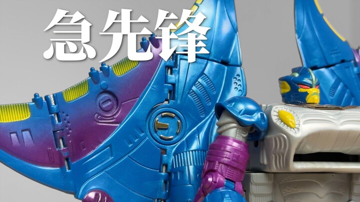 Unboxing a toy from 25 years ago! Beast Wars Vanguard Metal Variant