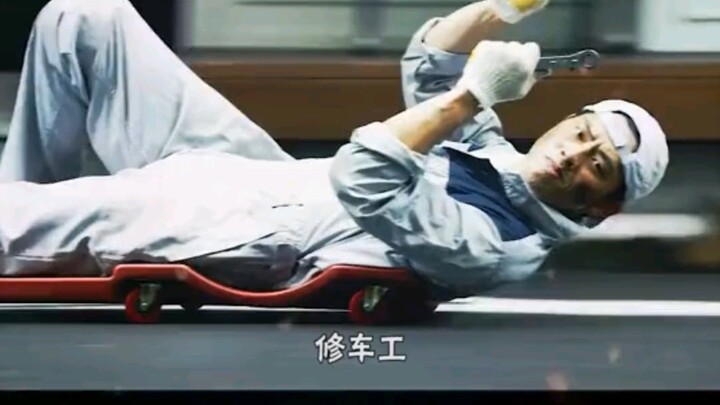 Orang yang paling cepat pulang kerja  Puncak manusia