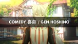 (Cover) Comedy (喜劇) - Gen Hoshino / By Reynard Blanc