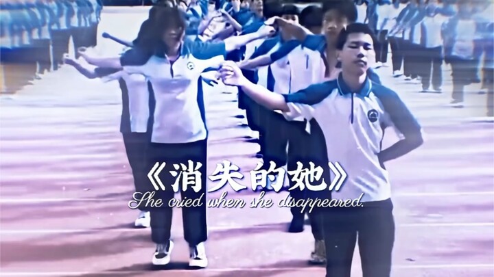 At this moment, I am supporting my body with my will