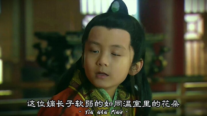 ทำไมในบั้นปลายชีวิต หลิวปังจึงไม่พาลฺวี่จื้อไปด้วย
