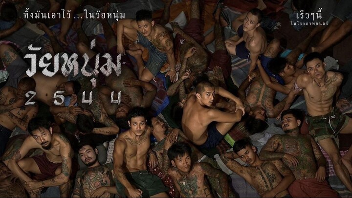 In Youth We Trust (2024) - SUB INDO