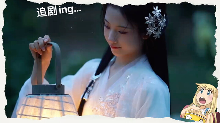 好喜欢这种温温柔柔的清冷感