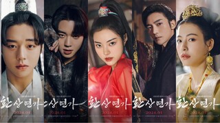 Hwansang Yeonga Ep. 2