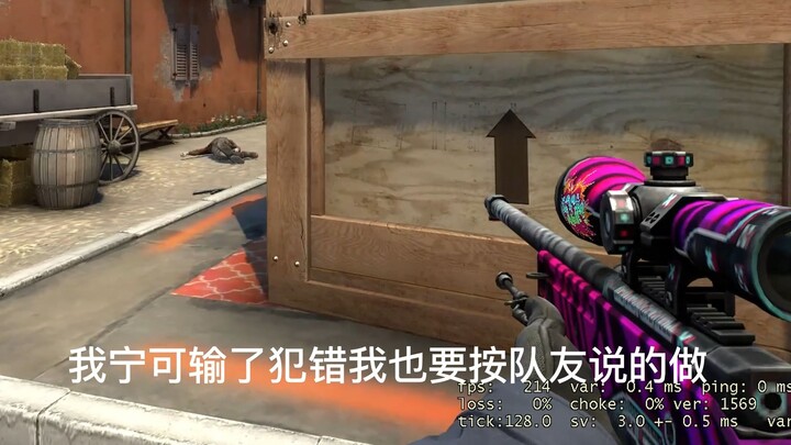 Come Listen to the Bible