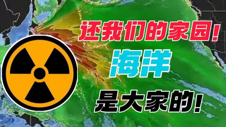 “陌生人，可以为这两分半的视频停留一下吗”