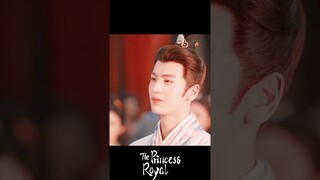 He smiled as he watched her dance💃🏻 | The Princess Royal | YOUKU Shorts