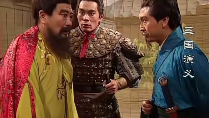 Lu Bu's IQ suddenly went up because he had done this before!