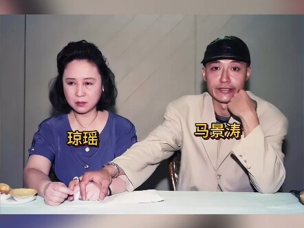 في ذلك الوقت، طُلب تقليص مشاهد هه تشينغ وفنانين من البر الرئيسي في مسلسل «العشب الأخضر بجانب النهر» 