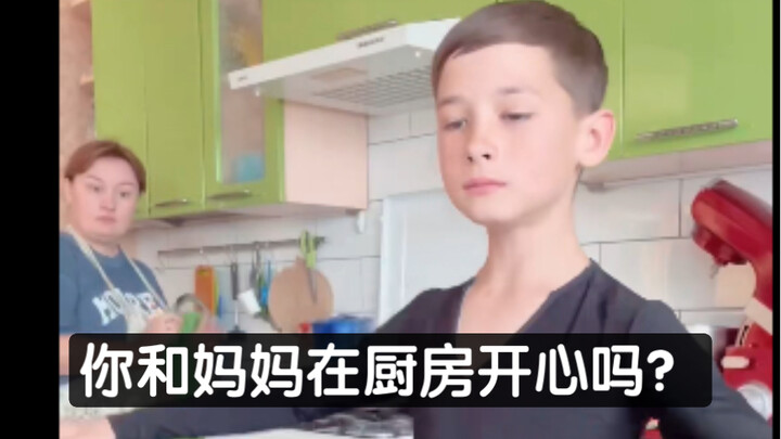 Are you and Mom having fun in the kitchen?