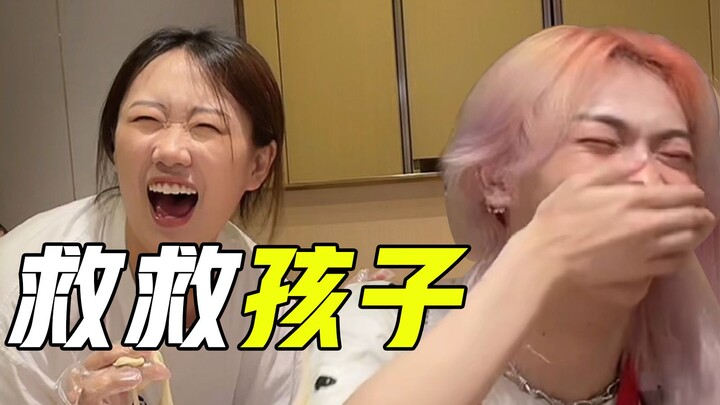 为什么能有人在火锅店跳舞啊啊！