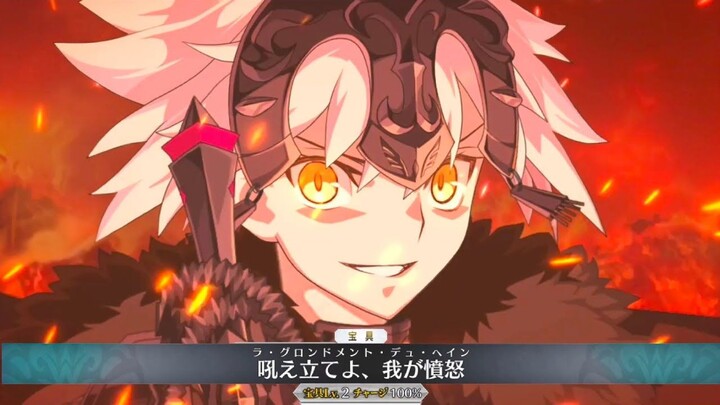 【FGO·1080P】Black Jeanne d'Arc「New Module」Noble Phantasm + EX + 3 Skills