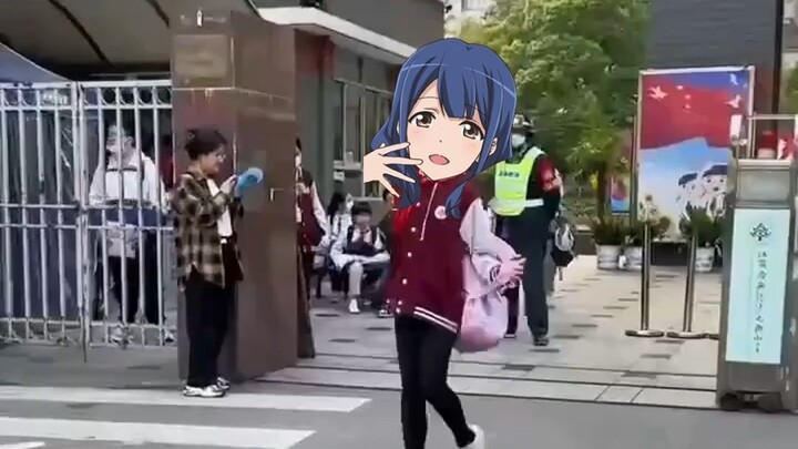 【少女歌剧】花柳香子放学