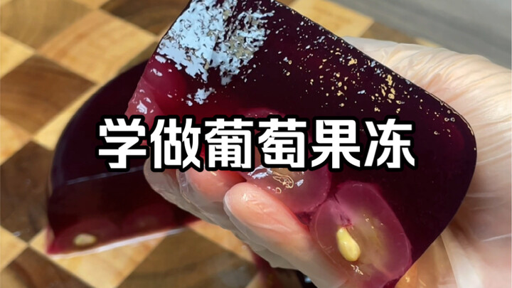 Mát lạnh giải nhiệt, ngon còn hơn cả thạch!