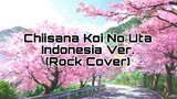 [Vocal Cover] Chiisana Koi no uta Indonesia Ver.