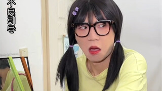 Minggu Ujian Akhir di Asrama Universitas 10 | Naskah: Apakah di sekitarmu ada orang yang suka berpur