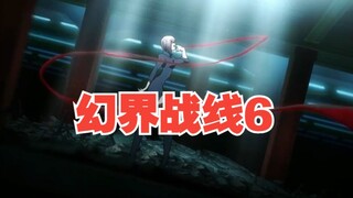 改造人精英大战血界眷属！真之眼+克劳斯力挽狂澜！