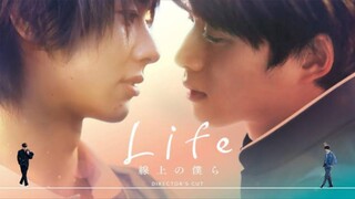 🇯🇵 LIFE: LOVE ON THE LINE | FULL MOVIE | ENG SUB