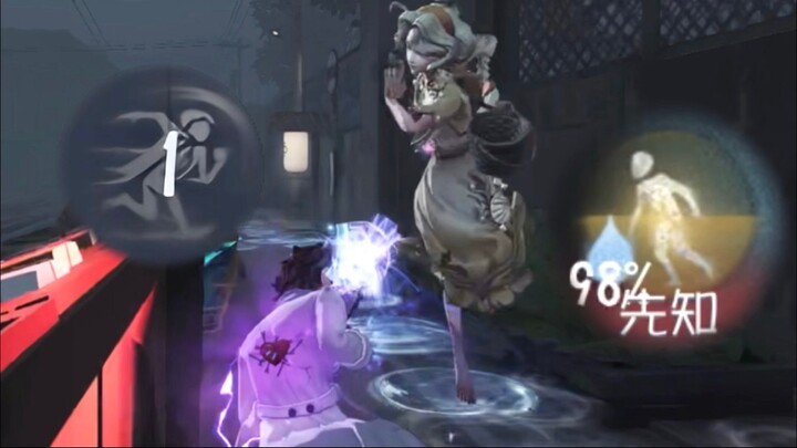 Aku perlu memajukan waktu satu detik.