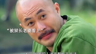 拜月教主：“总之我出力，大家都有得吃！”