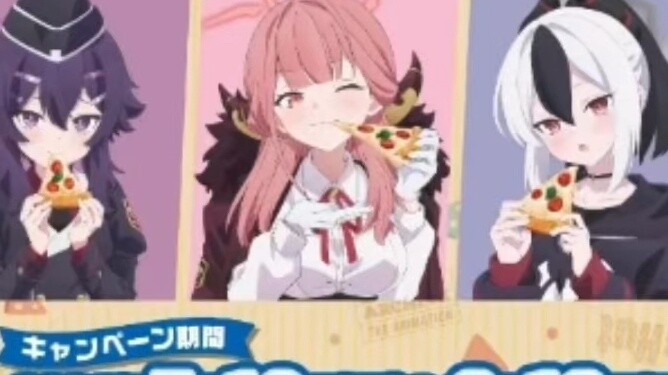 Granblue Files x Pizza Hut: Kolaborasi terbatas wilayah, perpaduan sempurna antara makanan lezat dan