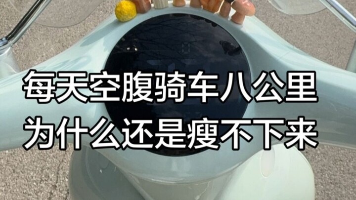 [Homo Sapiens TV] After drinking rice oil, brain-controlled to perform the Eight Brocades exercise, 