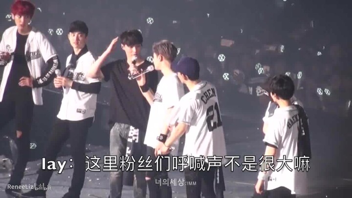 EXO Zhang Yixing: Only Bian Baekhyun can always understand my Korean! Teacher Bian is certified in K