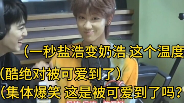 [Team Eight] [Team Eight] Koo thinks the coolest member is Xiao Ba; Xiao Ba feels that the member wh