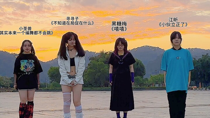 Beyond the way【I saw this on the street so I took a video】