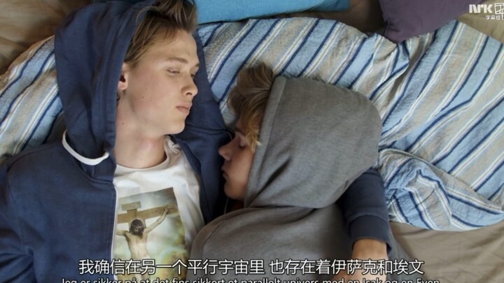 【挪威版 Skam】纯爱战神 应声倒地