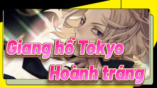 [Giang hồ Tokyo] Bạn chưa xem Giang hồ Tokyo trước đây; Bạn sẽ thấy nó Hoành tráng