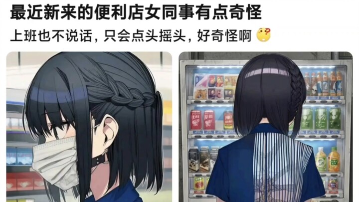 Gambar Gantung Online (1001)