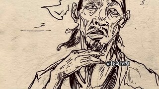 Salah satu murid di Lunyu berkata, "Jika aku mendengar kebenaran di pagi hari, aku bisa mati di mala