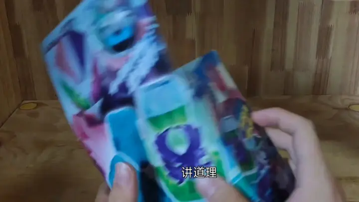 [2736 yuan Kamen Rider CSM lucky bag unpacking] What is the experience of spending a lunch money to 