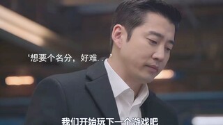 实在不行你俩就公开吧，别搁那伤害无辜同事了 精神伤害还不算，还有肉体伤害！