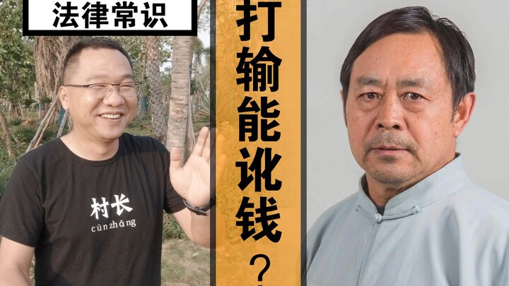 【Funeral Tips】Wulin Secret Technique: Grappling, Throwing, and Striking? Is it Free Fighting or Just