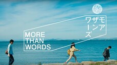 More than Words (2022) Episode 1