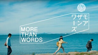 More than Words (2022) Episode 8