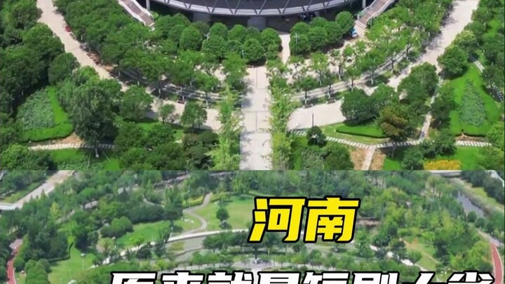 Henan has always been a major province for short-form dramas.