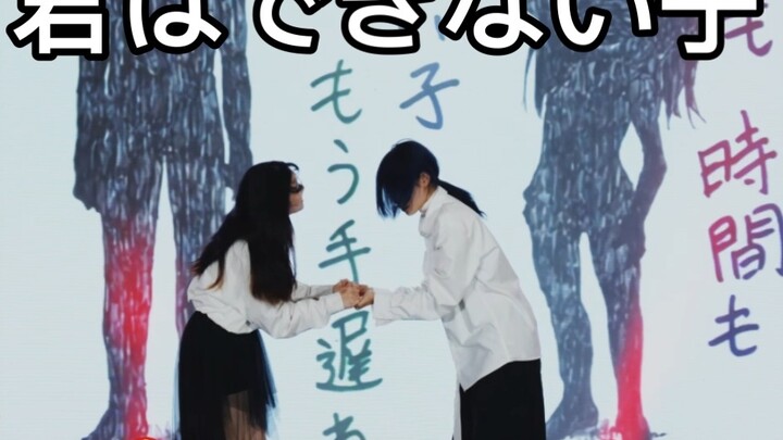 Panggung yang membuat 217 dan kontestan menangis | Kimi adalah Dekinaiko | Song Min-ho vs. Ayanami R