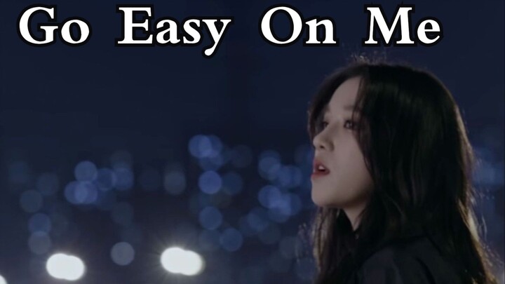 [(G)I-DLE] Chinese Subtitles: Easy On Me (Cover by Song Yiqi)