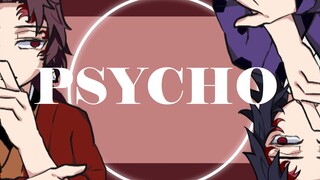 【Định mệnh đàn áp bóng ma / Ngày đen đủi】 PSYCHO