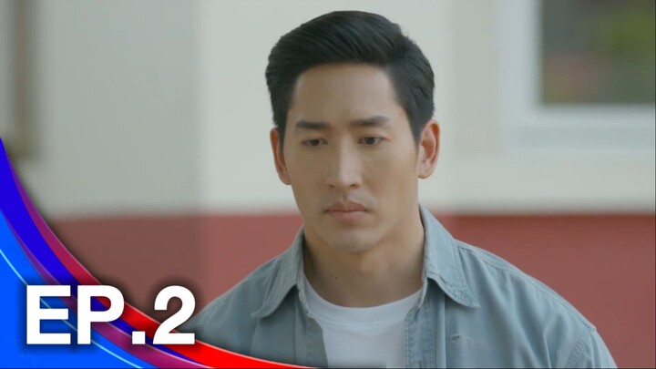 เดอะซีรีส์รัก ลวง หลอน ซีซั่น2 The Series Rak Luang lon Season2 EP.2 1/4