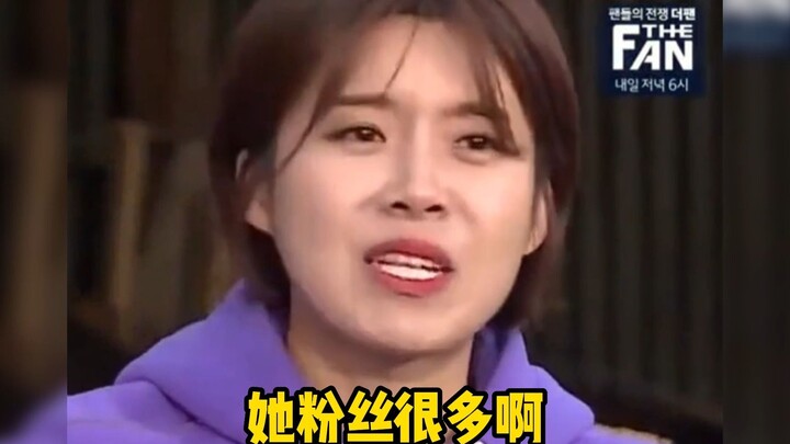 Dù Jang Do-yeon có sợ bị fan của Jennie để ý đến mức nào đi nữa, cả hai đều đáng yêu quá chừng.