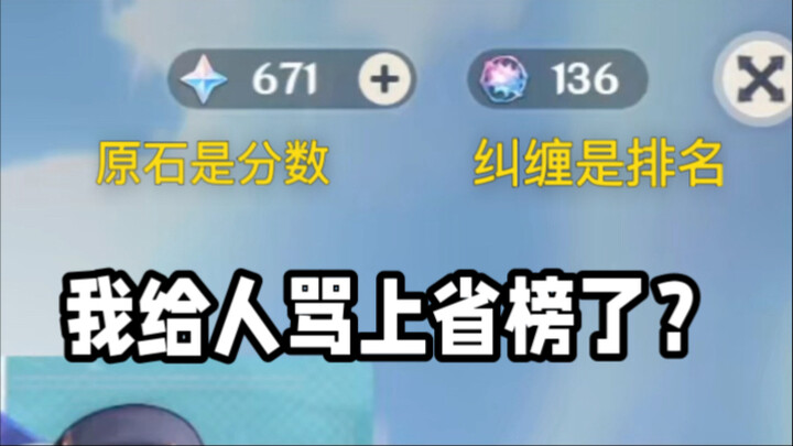 لأنني شتمت بقسوة العام الماضي، صرت أحلّ ستة نماذج امتحان في اليوم...