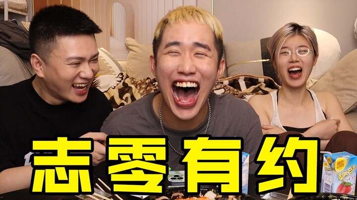 I've been gone for a month—I took a trip to buy clothes...