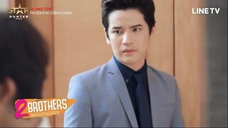 2 Brothers - Episode 11