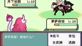 [Pixel Wind Honkai Impact 3] Honkai Impact Dungeon Bab 3 Honkai Impact Kokuki Tujuannya adalah untuk menjadi master pelatihan Valkyrie! ! !